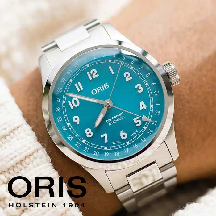 Herrenuhr Big Crown Pointer Date von Oris mit blauem Zifferblatt